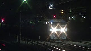 【石油貨物列車】根岸線 EF210-300 石油貨物列車 根岸駅