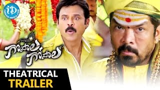 Gopala Gopala Movie Theatrical Trailer | Pawan Kalyan | Venkatesh | Shriya Saran