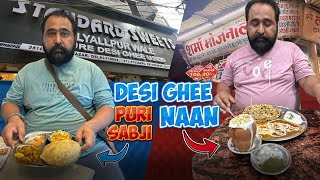 2 Famous Food Outlets in Delhi: Standard Sweets & Sharma Ji Bhojnalayae #streetfood #streetfooddelhi