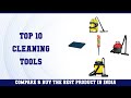 Top 10 Cleaning Tools to buy in India 2021 | Price & Review