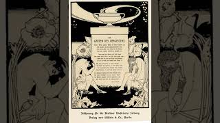 Memory | Wikipedia audio article