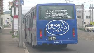 03614　S3519から引き継がれた「FMいるか」ラッピング車両　函館200か995　S4490[2024年06月06日時点]