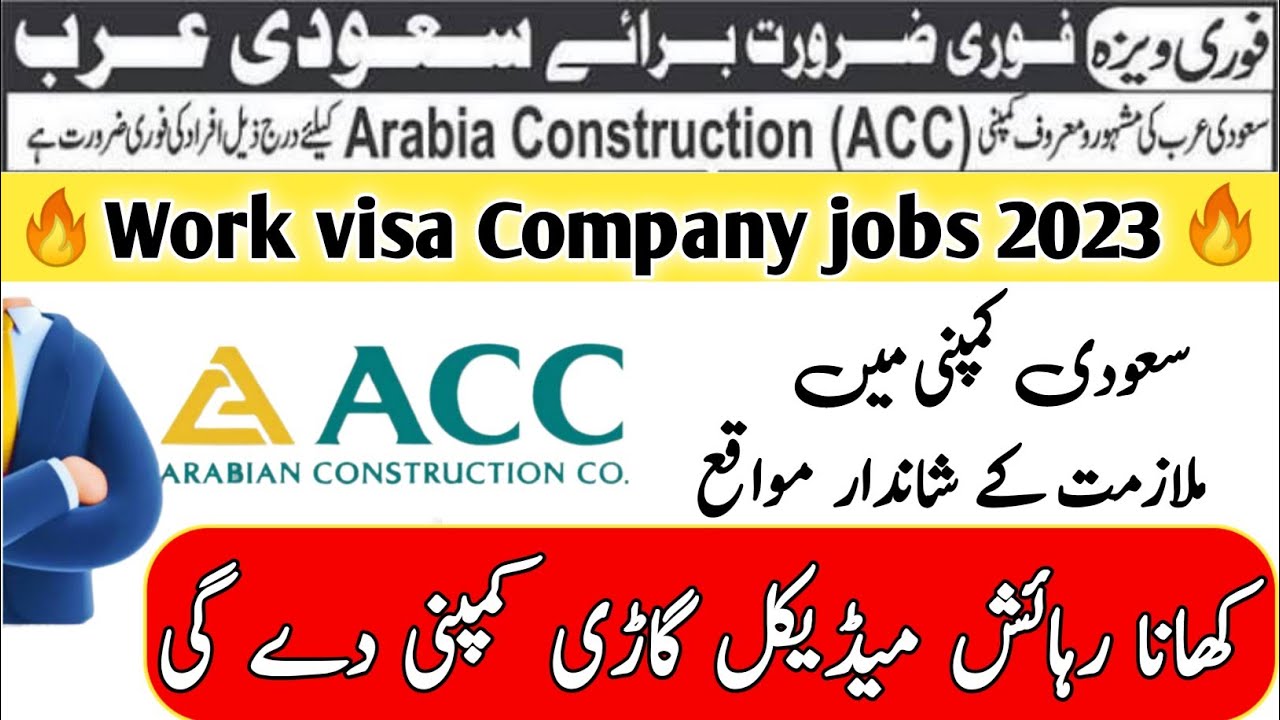 Arabian Construction Company Jobs In Saudi Arabia For Pakistani 2023 ...