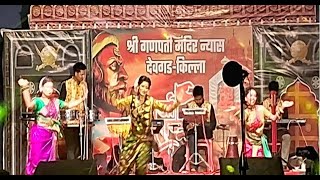 Live Devgad Fort Maghi Ganesh Jayanti 2025: देवगड किल्ला माघी गणेश जयंती उत्सव