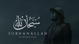 subhanallah | Salahuddin sakib | tasbih