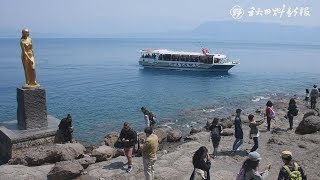 田沢湖に観光客どっと　大型連休初日