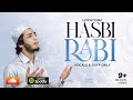 HASBI RABI - AQIB FARID NASHEED (VOCALS & DUFF ONLY)