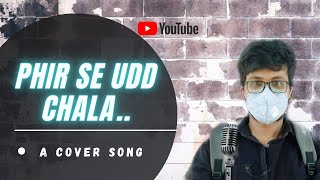 Phir Se Ud Chala -Rockstar | Cover Song | Pratik Shankar | vk ✔