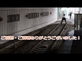 jr立川駅発車メロディー