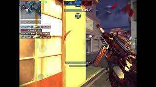 【MC5】Montage