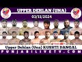 🔴[LIVE] UPPER DEHLAN (UNA) KUSHTI DANGAL 03 NOV 2024 BY PUNJABILIVETV.COM