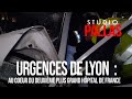 Urgences de Lyon: Au coeur du deuxième SAMU de France