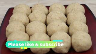 Minapa Sunni/Sunnundalu Recipe | మినప సున్ని/సున్నుండలు రెసిపీ