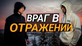 Просто Действуй - Не ЖДИ : Реальность Гораздо Жестче!