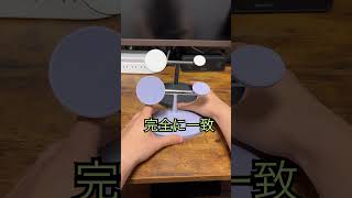 3COINSの充電器が優秀すぎる！？