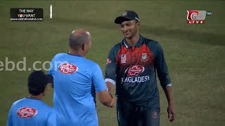 Winning moment of Bangladesh vs Zimbabwe | 4th T20 | Bangladesh Tri-Series 2019