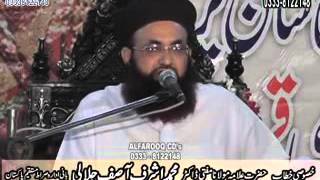 Mufti Mohammad Ashraf Asif Jalali Jalsa Dastar E Fizleet Noor E Mustafa Masjid Gujranwala 28-08-2015
