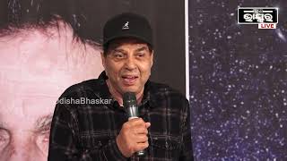 Dharmendra remembers late Dillipkumar.