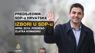 Ko je Davor Bernardić?