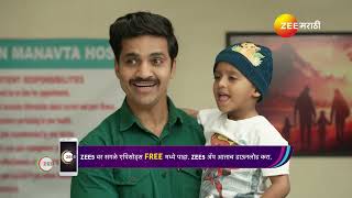 Appi Amchi Collector | Ep - 772 | Best Scene | Dec 20 2024 | Zee Marathi