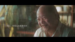 Short Film 清明扫墓短片