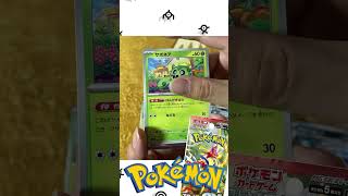 『ポケカ』スカーレットexでサーナイトSARチャレンジ！ #開封動画 #ポケカ #pokemon #ポケモンsv #ポケモンスカーレット #ポケモンカード #スペシャルアートレア