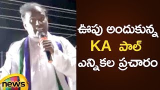 KA Paul Election Campaign Hulchul In Narasapuram | KA Paul Roadshow At Narasapuram | Mango News