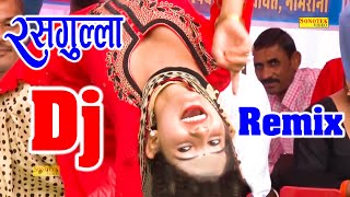 #Rasgulla Khawade #Beekaner Ka | Sunita Baby New #Haryanvi Dance 2022 | Haryanvi Stage #Dance 2022