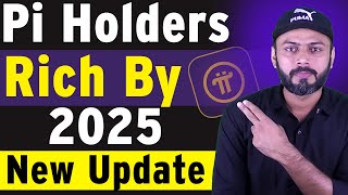 Pi Holders Will be Rich By 2025 | Pi Coin New Updates Today | Pi Network Launch Date  | digizon