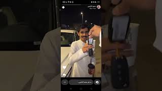 سنابات محمد اليابسي 🌟يعتذر عن القطعه،  و يلتقي في سالم جديع، دويتو مع سلوم، ومزحهم مع بعض 13/مايو