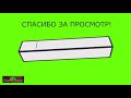 Столярка 80 го уровня. Самая простая столярная самоделка Не делай пока не посмотриш