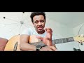 how to play chord and melody together amharic guitar lesson የጊታር ትምህርት