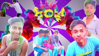 Happy Holi | friends holi | 🤣holi new funny video