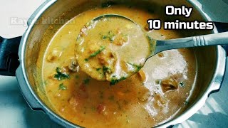 குருமா இப்படி செஞ்சா இதோட டேஸ்ட் மறக்கவே மாட்டீங்க Rottu kadai chicken Kuruma recipe in tamil