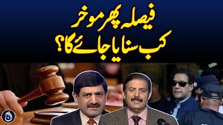 Verdict in £190 million case deferred again | Big News! - analysts - Aaj News