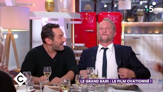 Au dîner avec Benoît Poelvoorde, Gilles Lellouche et Philippe Katerine ! - C à Vous - 19/10/20108