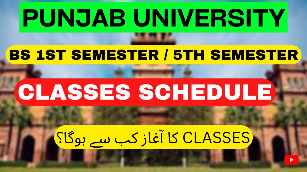 Punjab University Merit Lists 2022 | BS 1st & BS 5th Semester | PU ...