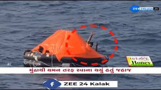 THRILLING! Indian Coast Guard rescues 9 after Indian vessel headed to Yemen sinks in Arabian Sea