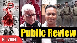 Indu Sarkar And Raagdesh Movie Public Review | Kirti Kulhari, Neil Nitin Mukesh, Madhur Bhandarkar