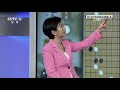 《棋牌乐》20170104三星杯围棋大师赛：柁嘉熹vs柯洁