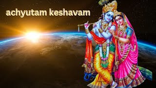 Achyutam Keshavam Krishna Damodaram 2023 New Bhajan | Popular Krishna Bhajan | Little Krishna Bhajan