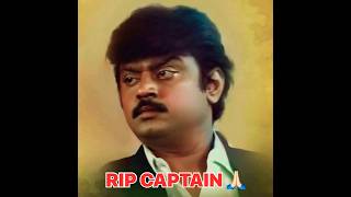 😭😭RIP CAPTAIN🙏🏻🙏🏻🙏🏻…!!🧎🏻🧎🏻‍♂️🧎🏻.!!! #captain #vijayakanth #rip