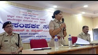 Uttara Kannada SP holds meeting with general public in Bhatkal, answers their questions