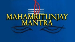 Mahamrityunjay Mantra Jaap | Rattan Mohan Sharma | POWERFUL Shiv Mantra | Sawan Shiv Bhajan 2023