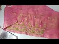 ஆரி ஒர்க் பிளவுஸ் ஸ்டிச்சிங் ஃபார் பிகனர்ஸ் aari work blouse stitching for bigenner 🫰💯