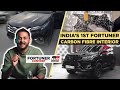 Converting 6yrs Old Fortuner To GR Sport With Carbon Fiber Interiors | ETU Studio