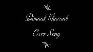 Dimak karab song from ismart shankar
