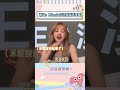 minnie这中文说的有点倒反天罡，但是真的好可爱 minnie 宋雨琦 gidle