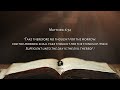 matthew 6 34 explained what does the bible verse matthew 6 34 kjv really mean