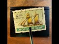 【mozambique】1963 sc 451 escuna maria teresa schooner maria teresa 1820